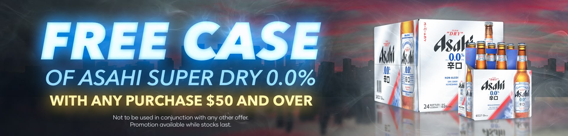 FreeAsahiCase  Banner 1920x460 50